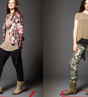 Одежда Plus size от Rinascimento линии Kitana