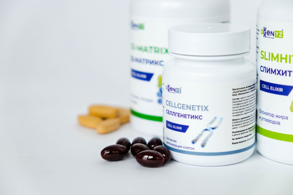 Биологически активные добавки