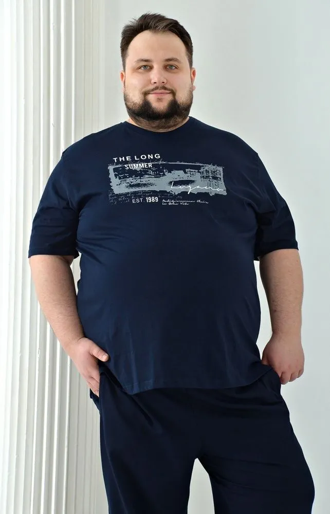 «Большие люди»