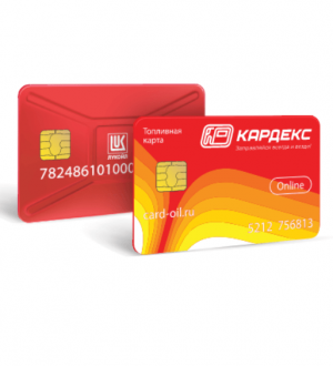 КАРДЕКС карты и их основные плюсы