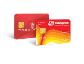 КАРДЕКС карты и их основные плюсы