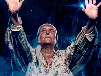 Ясновидна баба Ніна