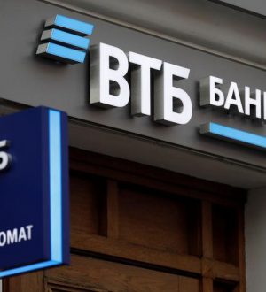 ВТБ Банк: ведущий финансовый партнер для юридических лиц