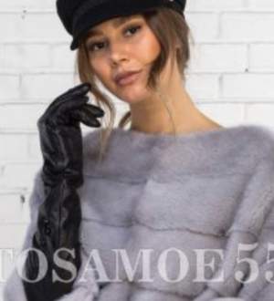 Элегантность в синем: вечное очарование синих норковых шуб