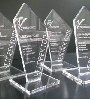 Лазерная резка оргстекла