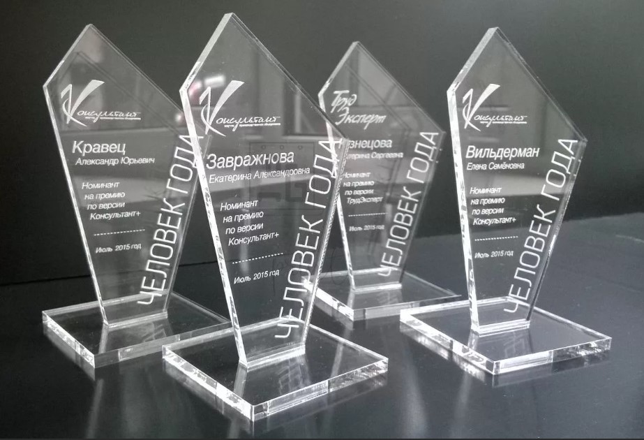 Лазерная резка оргстекла