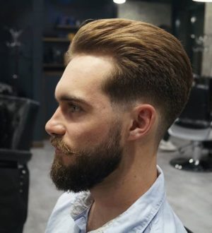 Коррекция бороды: советы и рекомендации