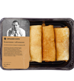 Как правильно выбрать продукты для ресторана