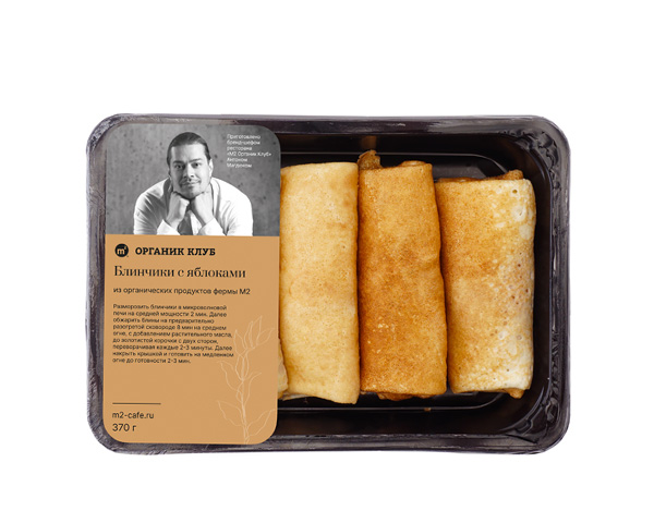 Как правильно выбрать продукты для ресторана