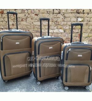 Недорогие чемоданы: как выбрать идеальную модель
