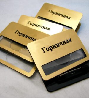 Бейджі з віконцем