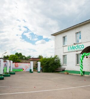 Проблема наркомании в Красноярске