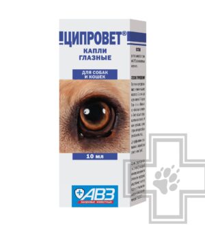 Ципровет: эффективное лечение инфекций