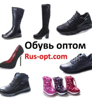 Качественная обувь оптом от производителя: преимущества сотрудничества