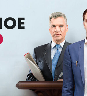 Привилегии для военнослужащих призывного возраста