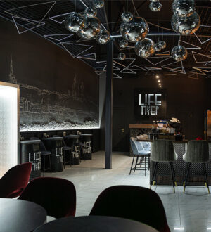 Ресторан Бар Клуб Питер Life с Душевной Атмосферой и Неповторимым Вкусом