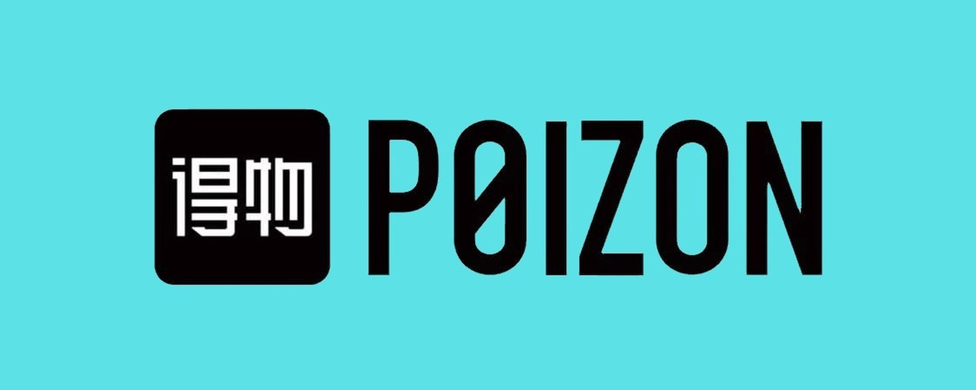 Китайский пойзон в медицине его опасности и применение в лечении различных заболеваний