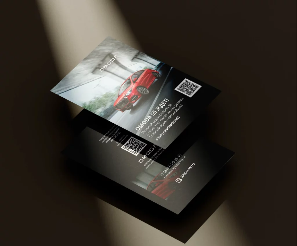 Как Рекламная Компания «Дизайн Центр» в Волгограде Помогает Бизнесу Выделиться