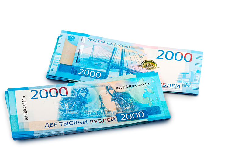 Курсы обмена валюты в Москве: актуальная информация от Центрального банка России