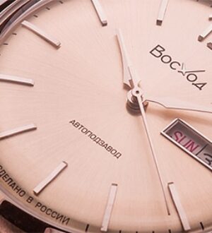 Широкий выбор стальных часов в Москве